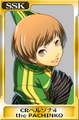 Preview for Chie's SSK avatar
