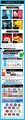 Collab food and drink menu, bonuses for buying collab menu items