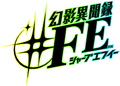 Thumbnail for version as of 23:56, 2 October 2026