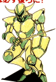 Alternative artwork for Digital Devil Story: Megami Tensei