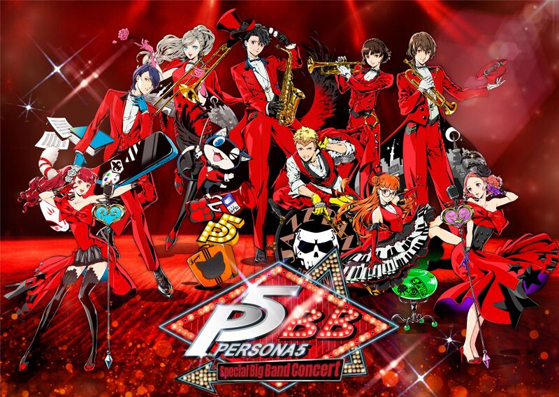 File:P5BB 2025 Key Artwork.jpg
