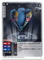 Card N-078 from the 2003 Shin Megami Tensei III: Nocturne Trading Card Game, featuring Mothman