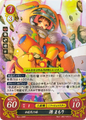 Card B04-009R "Mamori Minamoto, The Entire Nation's Little Sister"