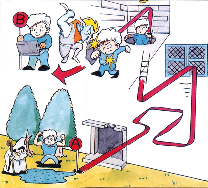 File:MT2 Autopilot Artwork.png