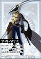 Render from Persona 4 The Animation