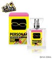 Rise's Fragrance[h]