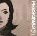Maya on the cover of Persona 2: Eternal Punishment Special Soundtrack