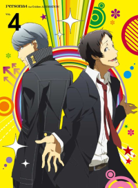 P4GA Volume 4 Cover.png