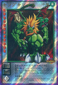 Card SW-001 from Shin Megami Tensei Devil Children Card Game: Kakushin Joshou