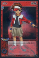 Card LF-073 from Shin Megami Tensei D-Children Card Game: Ver. I