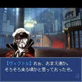 Victor in Devil Summoner: Soul Hackers: Intruder