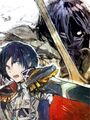 Artwork of Itsuki Aoi and Chrom to celebrate the 3rd trailer reveal