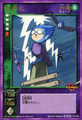 Card TC-006 from Shin Megami Tensei Devil Children Card Game: Maden Fukkatsu