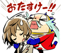 LINE Sticker JP Akechi and Teddie