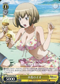 Io on the Io in a Swimsuit DS2/SE16-P02 PR Card from Weiß Schwarz