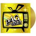 Earlier product image shows the sleeve without scan lines and a solid gold disc