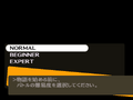Difficulty screen in Persona 4
