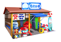 Graphic of the Rental Shop