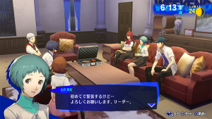 P3R Fuuka Speaking.png