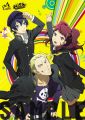 P4GA cloth poster from Gamers