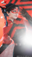 Rin