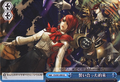 P3/S01-099 card "Sworn Promise" from Weiß Schwarz