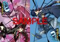 Clear file from Sanyodo