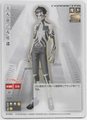 Card N-001 (Starter Pack ver.) from Shin Megami Tensei Card Game: Nocturne Ver.