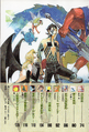 Thumbnail for version as of 02:42, 3 August 2025