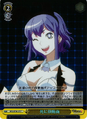 Tico ♀ on the Dead Face Video DS2/SE16-27 C Foil Card from Weiß Schwarz