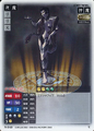 Lilith (N-040)