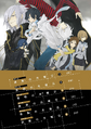 Yamato on the table of content from the second volume of Devil Survivor 2 The Animation