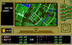 GMT PC98 2D Field Screenshot.png