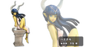 Hathor