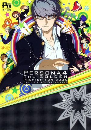 P4GPF Cover.jpg