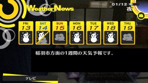 P4G Weather Forecast Screenshot.jpg