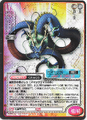 Thumbnail for version as of 00:02, 25 September 2026