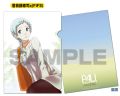 Fuuka clear file bonus