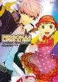 Persona 4 Dancing All Night Official Visual Book