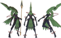 Guukyou