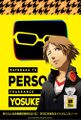 Yosuke's Promo