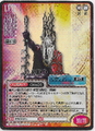 Thumbnail for version as of 23:53, 24 September 2026