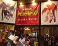 Section with the playable demo of Devil Children Black Book and Red Book
