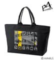 Tote bag with zipper[c]