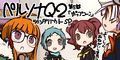 Chapter 5 illustration by Akaume