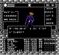 Dark Hero battle screenshot