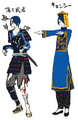 Unused designs for Yusuke's Halloween costume