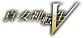 Japanese logo