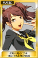 Preview for Rise's SSK avatar
