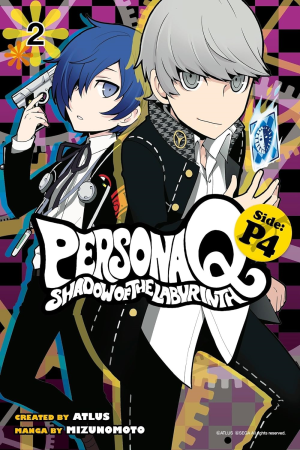 PQP4 Manga Volume 2 Cover.png